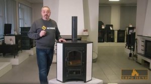 Везувий ПК-01 (220)