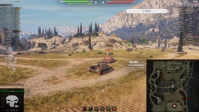 игра дала, игра взяла. смотреть онлайн