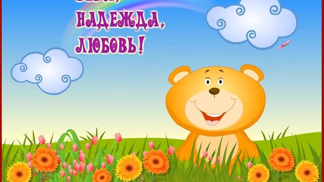 Пусть этой весной в твоем сердце расцветут цветы... смотреть онлайн