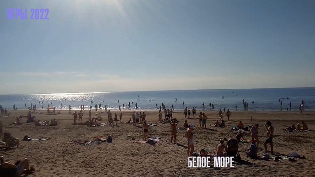 #ягры #белоеморе