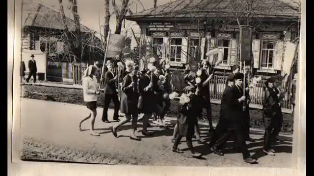 Нашей школе 80 лет! смотреть онлайн