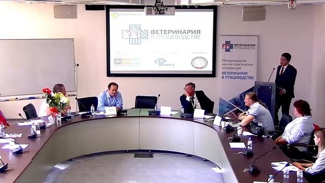 ШОБОГОРОВ Н. М. Молекулярно-генетическая диагностика Ornithobacterium Rhinotracheale ...