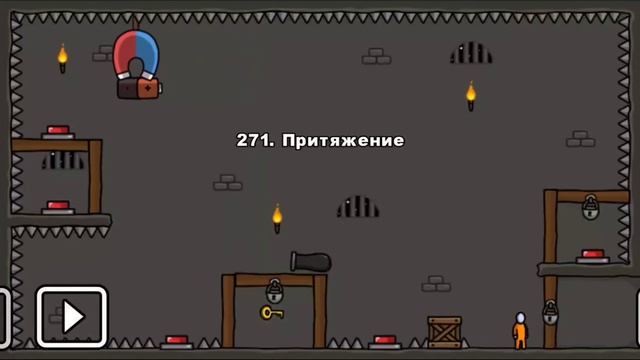 Стикмен. One LEVEL 3. ПРОХОЖУ СЛУЧАЙНЫЕ УРОВНИ #11. Jailbreak. Побег из ТЮРЬМЫ. Логическая игра