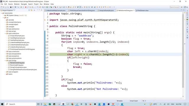 String | Palindrome | Java | Telugu