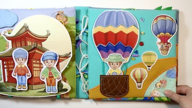 Необычная книга с путешествиями для малыша 1 год (г. Барнаул, Алтайский край)