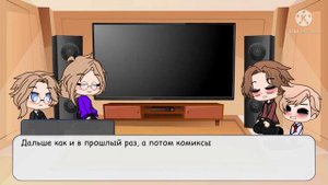 Реакция "БЕСИТ!" на шипы и фан арты (2/?)🐞🌹