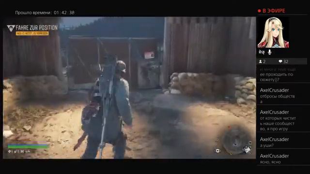 Прохождение игры ЖИЗНЬ ПОСЛЕ DAYS GONE LIVE STREAM Playstation 4 смотреть онлайн