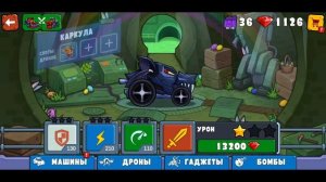 Спасаем друга в car eats car 3- Улитка Боб в мире монстров машин