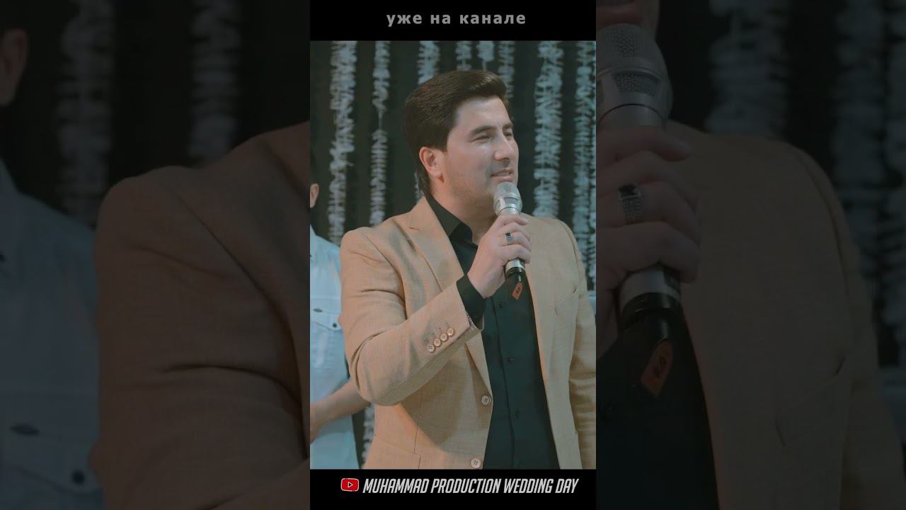 Голибчон Юсупов скоро 100 000 просмотров смотреть онлайн