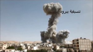 Allahu Akbar | video effect