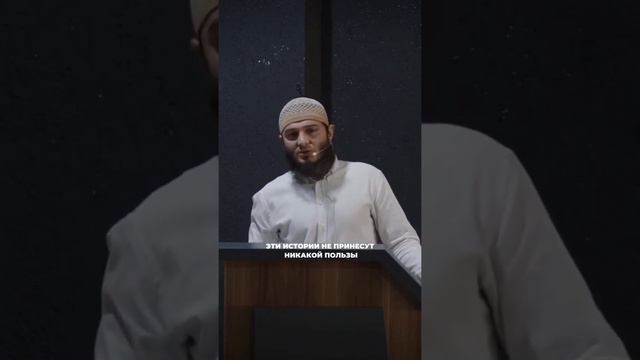 Неужели мы настолько слабы? | Мухаммад Абу Али смотреть онлайн