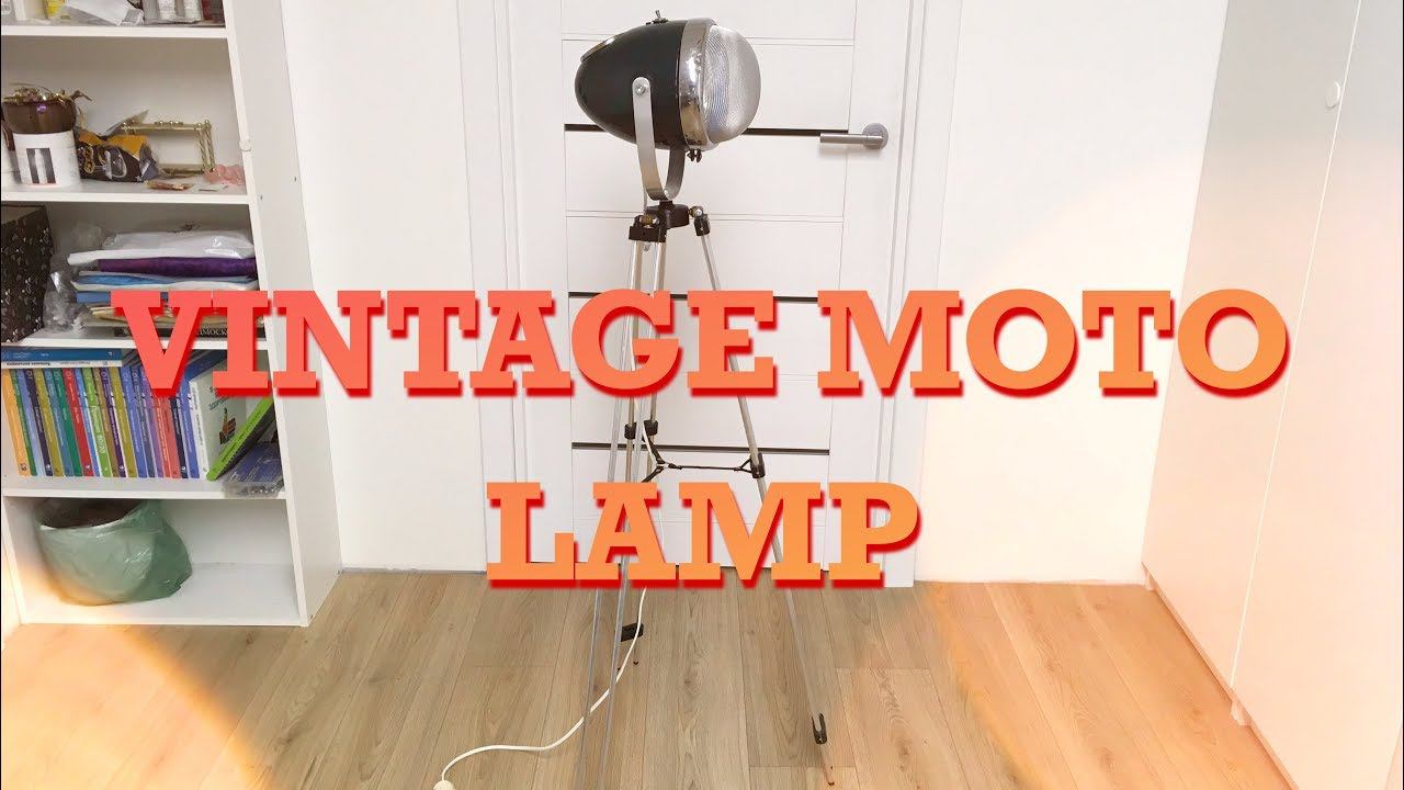 MY DIY 2019: Мото светильник своими руками / Vintage moto lamp.