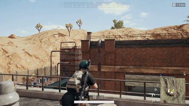 Эпичная игра в Pubg. #В конце двое человек объеденятся в команду.