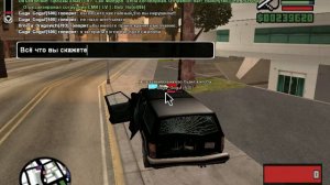 Задержание ОП.Аризона РП.Туксон.