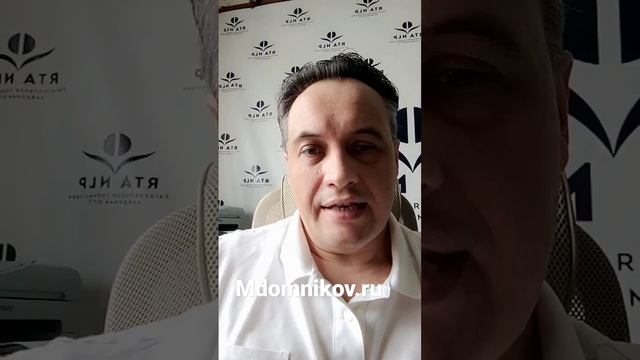 как донести до сотрудников, что нужно продавать допуслуги