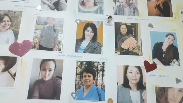 Поздравляем с праздником наших дорогих мамочек! смотреть онлайн