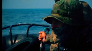 ФСБ России.