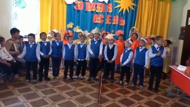 "Нур-Тилек" билим беруу  комплекси  мекемеси   . 1- класс  праздник "Золотая осень^ смотреть онлайн