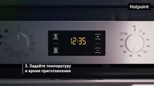 Духовой шкаф Hotpoint FA4S 841 J IX HA