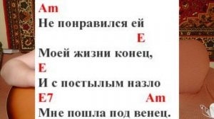 Поём под гитару песню "Ах, зачем эта ночь..."