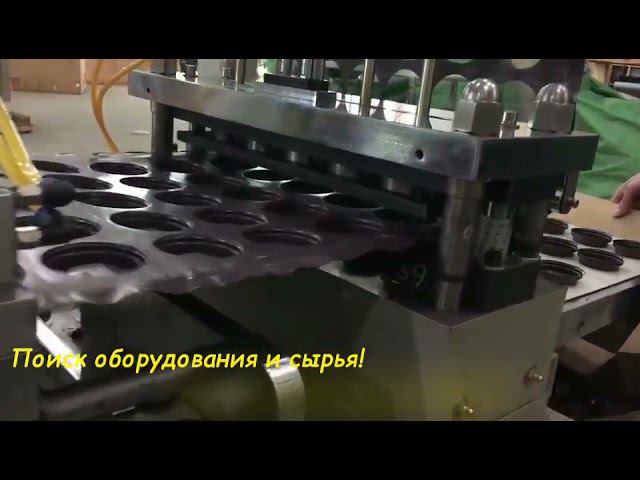 Как делать крышки для кофе. Бизнес на кофе. 18 размеров крышек