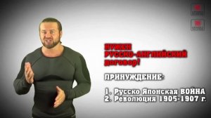 Денис Борисов. 1 мировая война.