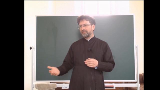 Основы Православия. 1 урок. Священное Писание и Священное Предание.