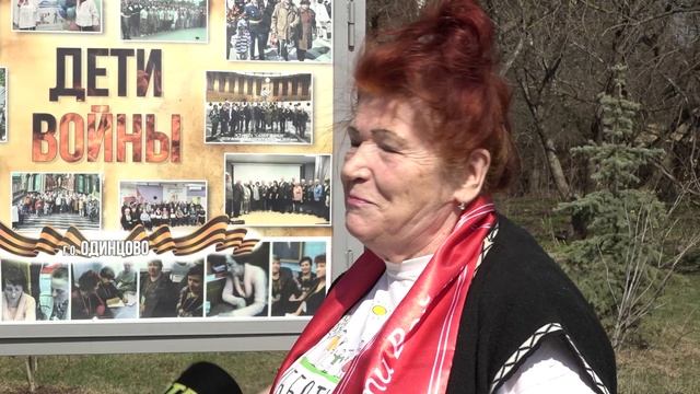 Субботник чернобыльцев