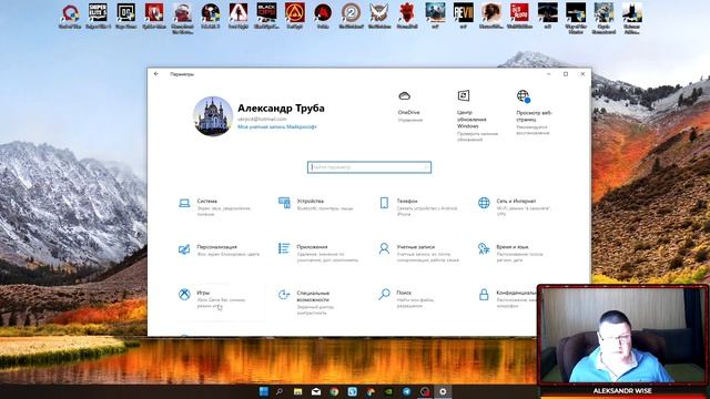 WINDOWS 10 22H2!!! ОБНОВЛЯЕМСЯ!!!!! ЧТО НОВОГО!!!!! смотреть онлайн