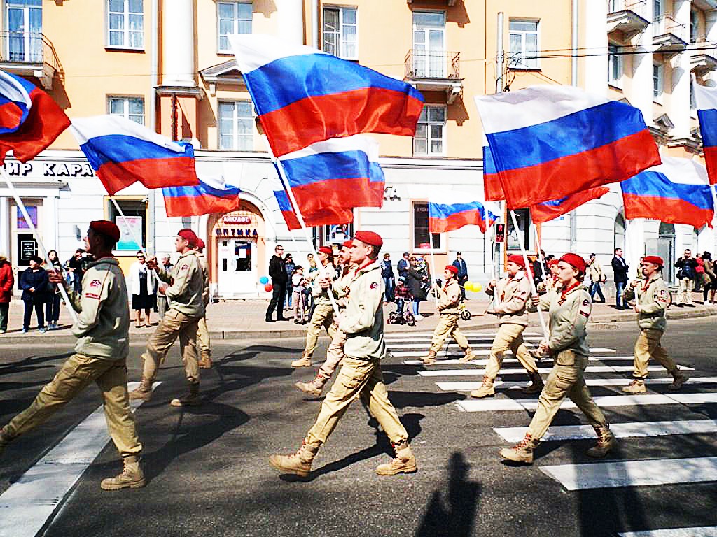 Служить России