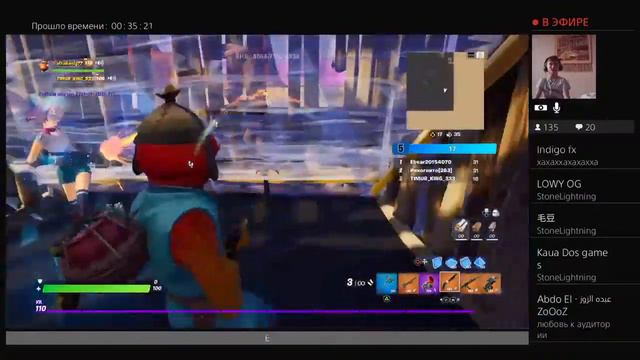 СТРИМ ФОРТНАЙТ ИГРАЮ С ДРУЗЬЯМИ И С ПОДПИСЧИКАМИ 1 НА 1 В FORTNITE ( STREAM #FORTNITE 2021) смотреть онлайн