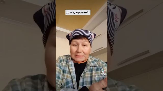 Советы Videogadanie/видеогадание