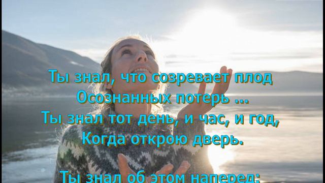 Песня "ОТЕЦ!" Музыка и пение Елены Ольденбургер. Слова Светланы Тимохиной.