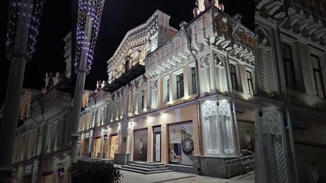 2024 Екатеринбург