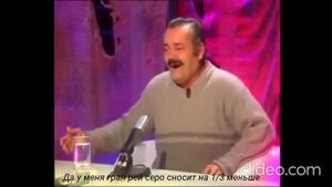 Надёжный план как швейцарские часы