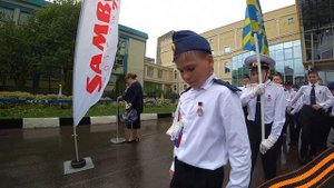 Ко Дню Победы: "Смотр строя и песни" в "Самбо-70"
