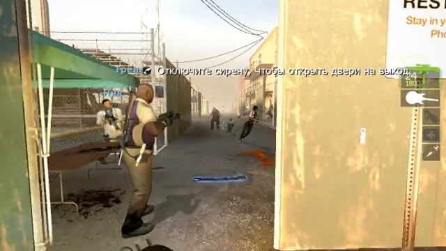 Left 4 dead 2 смотреть онлайн