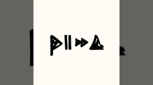 Пицца - Испания