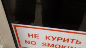 ?⚡Электрический,пассажирский и грузопассажирский лифт "Могилёвлифтмаш" 2011 г.в. V=1 м/с.,Q=400,630