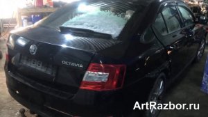 Разбор Skoda Octavia III (A7) Шкода Октавия А 7 2014 год.