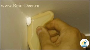 Заделка швов акриловым герметиком