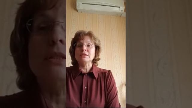 Занятие психолога. Часть 2. Для детей. смотреть онлайн