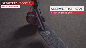 AOVO M365 PRO Презентация электросамоката