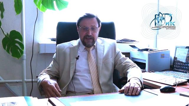 Поздравления выпускникам от деканов Станкина