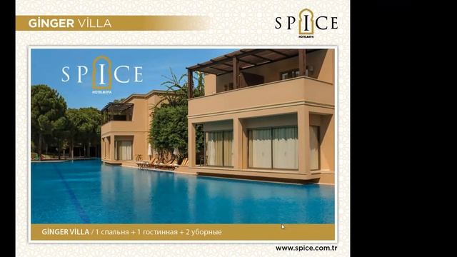 Выбираете колоритный отель для туриста? Spice Hotel & Spa 5* – воплощение мечты о восточной сказке! смотреть онлайн