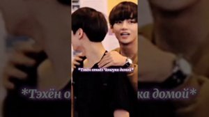 Фф:"Юнги и Т/И"(ASMR🎧) 6 часть✨❤️