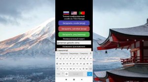 В ДВА КЛИКА! Как сделать .apk из СВОЕЙ ИГРЫ POCKET CODE ИЛИ CCODE