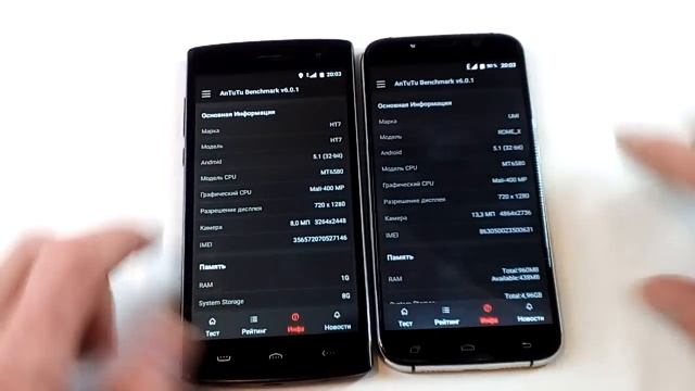 Umi Rome X vs Homtom HT7 обзор сравнение двух бюджетников с диагональю 5.5 смотреть онлайн