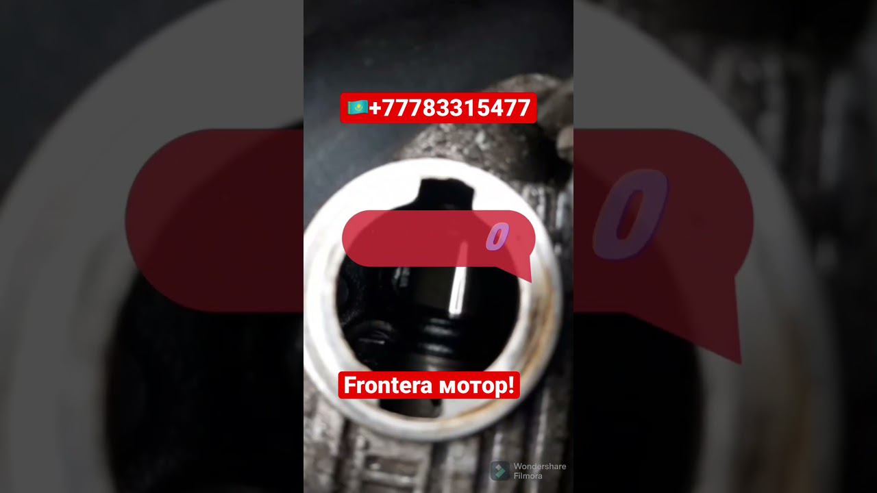#shorts #opelfrontera #бузапчасти В продаже из  мотор! Отправка по