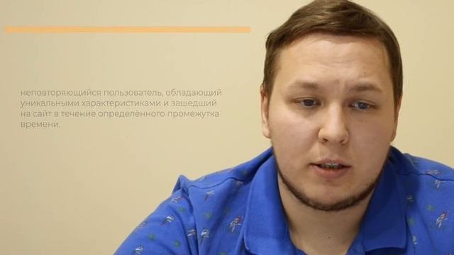 Термины Контекстной Рекламы Которые Нужно Понимать Каждому Директологу! Как Понимать Специалиста?